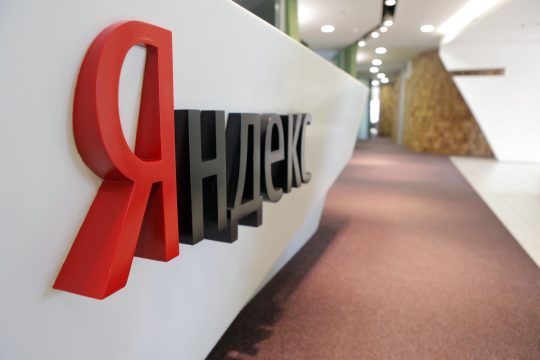 Яндекс запустил бета-версию чат-бота по работе с массивами данных