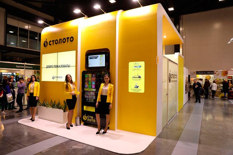 В I квартале 2025 года продажи лотерейных билетов на маркетплейсах сократились на 60 процентов