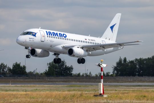 Из саратовского аэропорта «Гагарин» начались прямые рейсы в Анталию