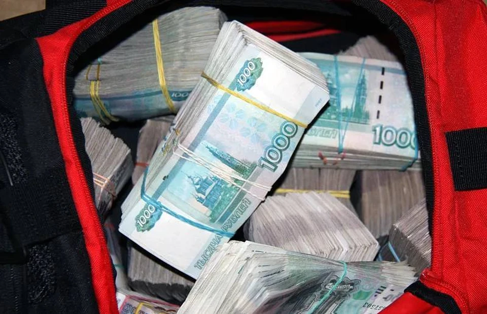 Недвижимость дороже 1 миллиона рублей покупать можно будет только за безналичный расчёт