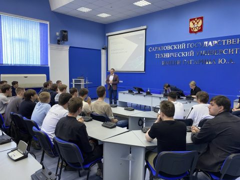 Сегодня студенты, завтра — ведущие специалисты саратовской промышленности