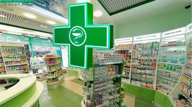 Фармацевты выступили против продажи лекарств через «Почту России»