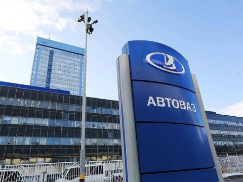 АвтоВАЗ анонсировал возобновление льготного автокредитования для семей с детьми
