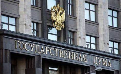 Депутаты предложили стимулировать рождаемость в России с помощью лотереи