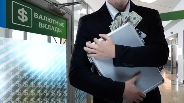 Средняя ставка по вкладам продолжает снижаться