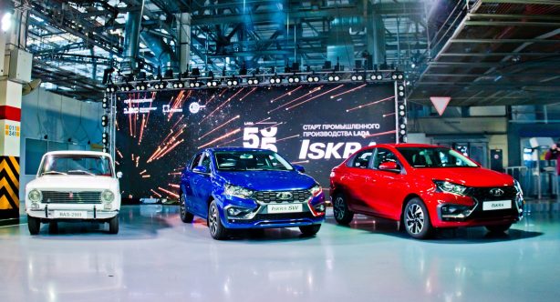 АвтоВаз запустил в серию новую Ладу
