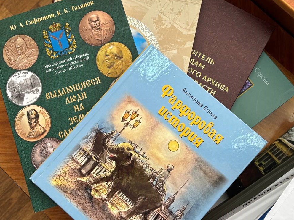 Названы победители областного конкурса «Лучшие книги года»