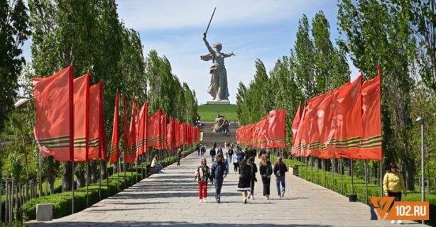 Чтобы помнили!