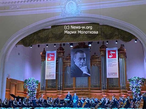 Изменены правила проведения Международного конкурса имени С.В.Рахманинова