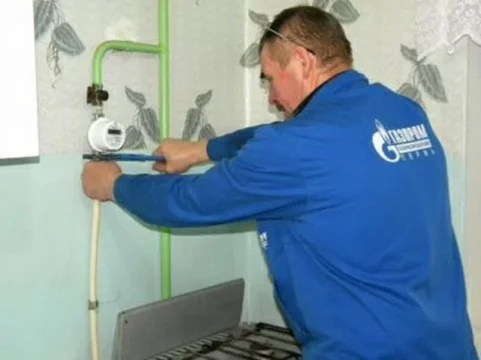 «Газпром межрегионгаз Саратов» ущемлял законные интересы предпринимателей