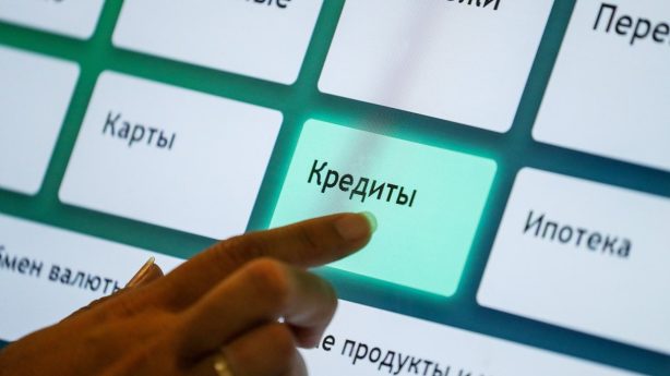 Ставки кредитов в России упали временно и незначительно