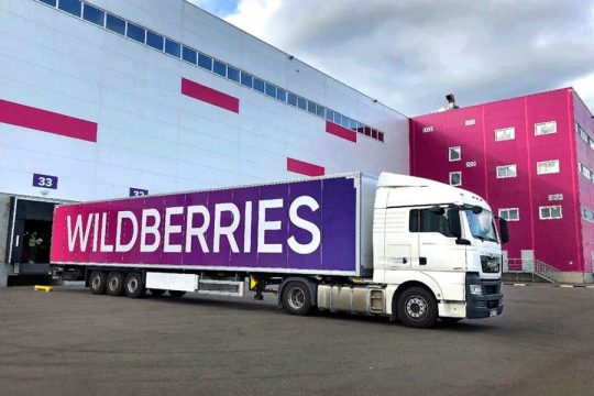 Wildberries запустит бесплатную доставку крупногабаритных товаров в странах  СНГ