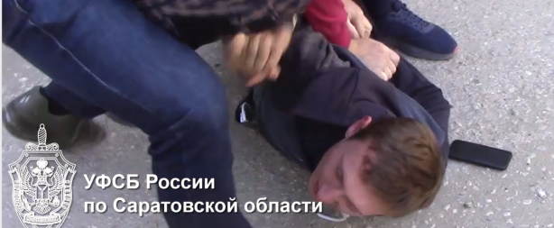 В Саратовской области вынесен приговор за  государственную измену и диверсию