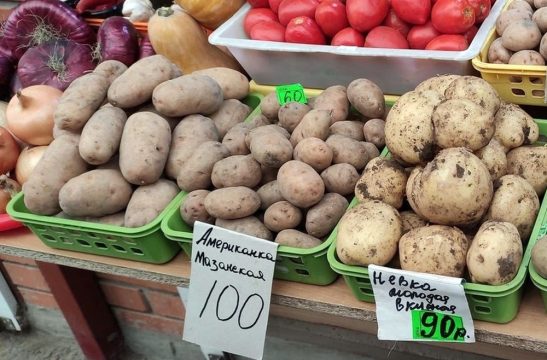 Только за апрель 2025 года оптовые цены на картофель выросли на 25 процентов