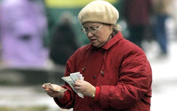 Более 4-х миллионов россиян получают пенсию по секретным причинам