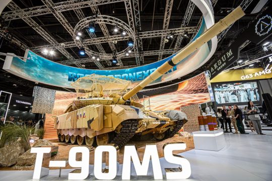 В Минске открылась XII Международная выставка вооружений MILEX-2025