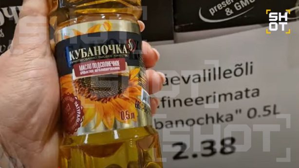 Эстонцы ломятся в Россию
