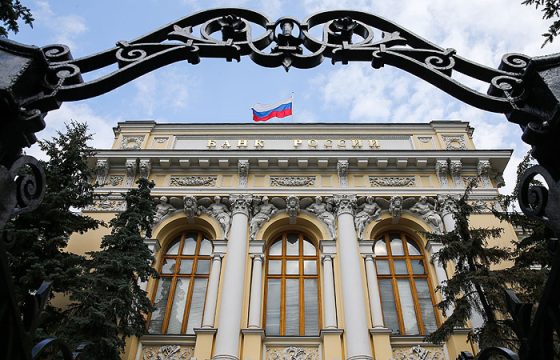 Счетная палата России ведет особую проверку Центробанка