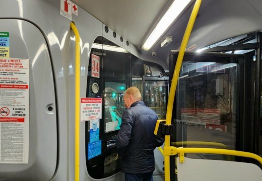 Минтранс организовал ночной рейд по брутто-маршрутам