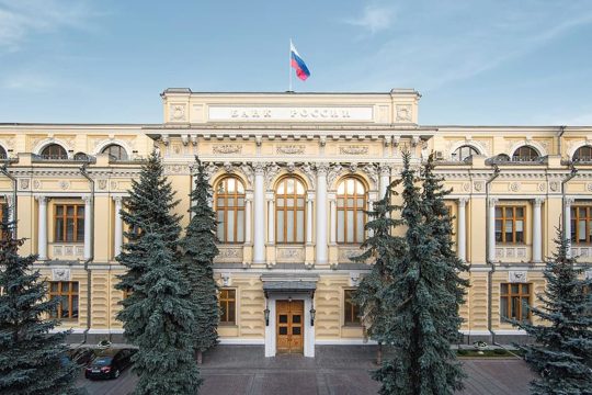 В Центробанке рассказали о новой схеме мошенничества