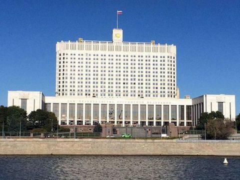 Михаил Мишустин утвердил создание «Долины Физтеха»