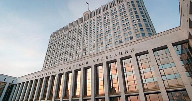 Правительство РФ утвердило план реализации Стратегии развития отрасли связи до 2035 года