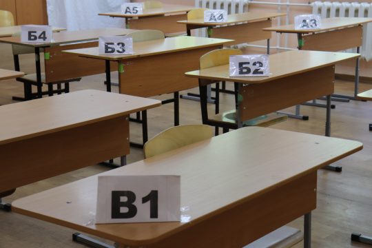 Саратовские девятиклассники сдают предметы по выбору