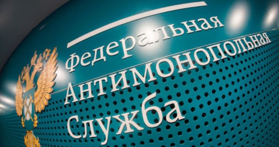 ФАС отправила запросы ведущим производителям птицы и свинины