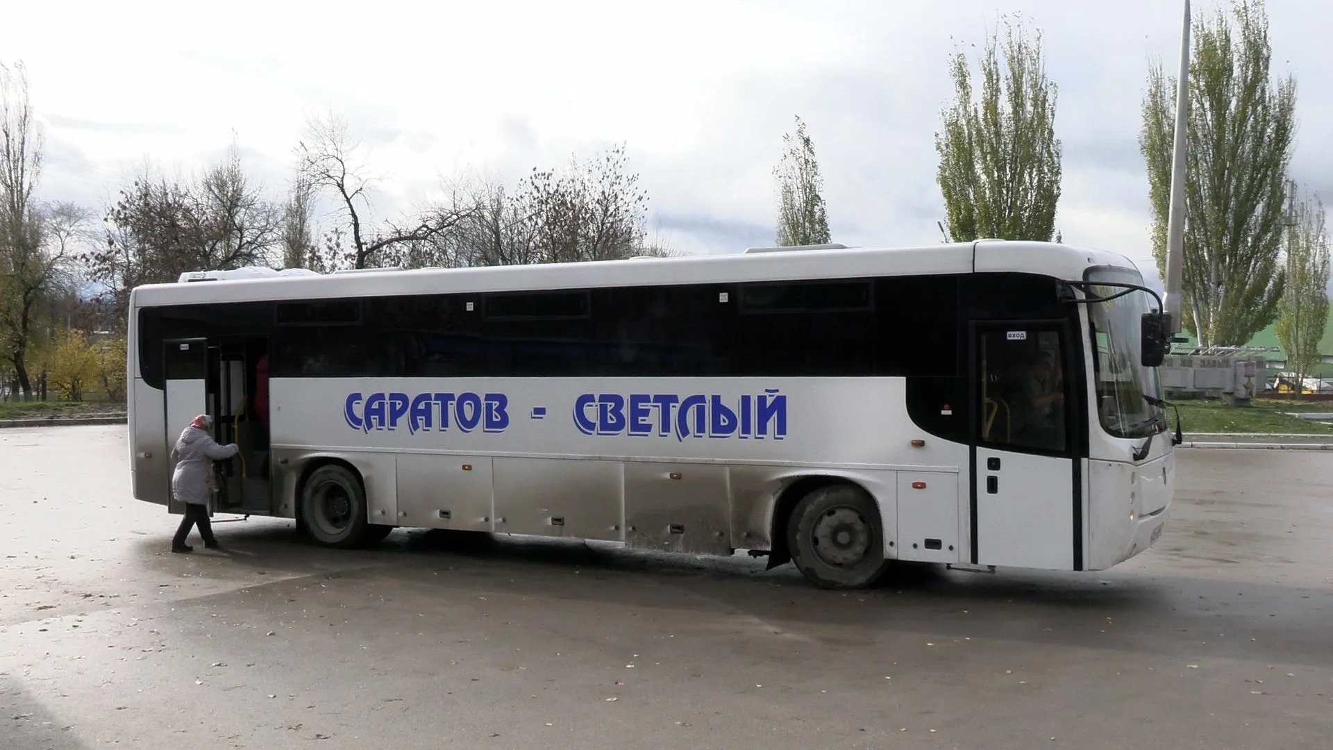 Расписание  автобусов до поселка Светлый меняется