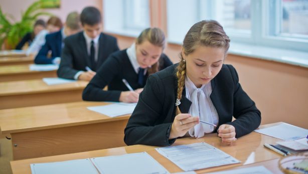 Когда и как сдается ОГЭ в текущем году