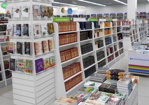 В России наметился книжный бум