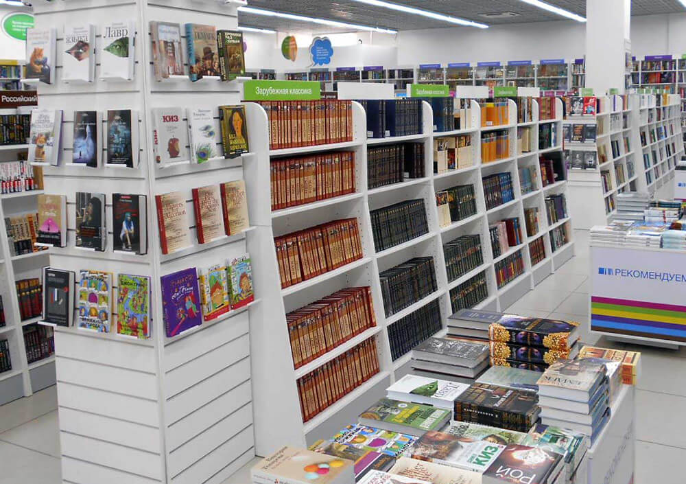 В России наметился книжный бум