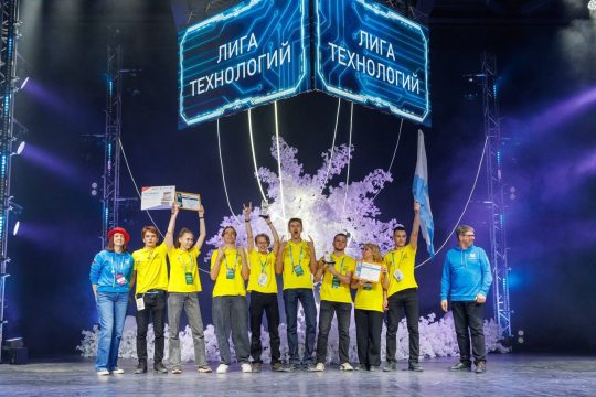 Саратовцы победили на Международном чемпионате по робототехнике