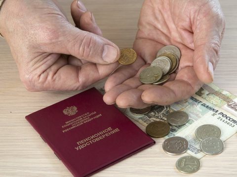 Почему растет неравенство в России