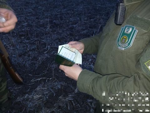 В Гагаринском районе поймали охотника