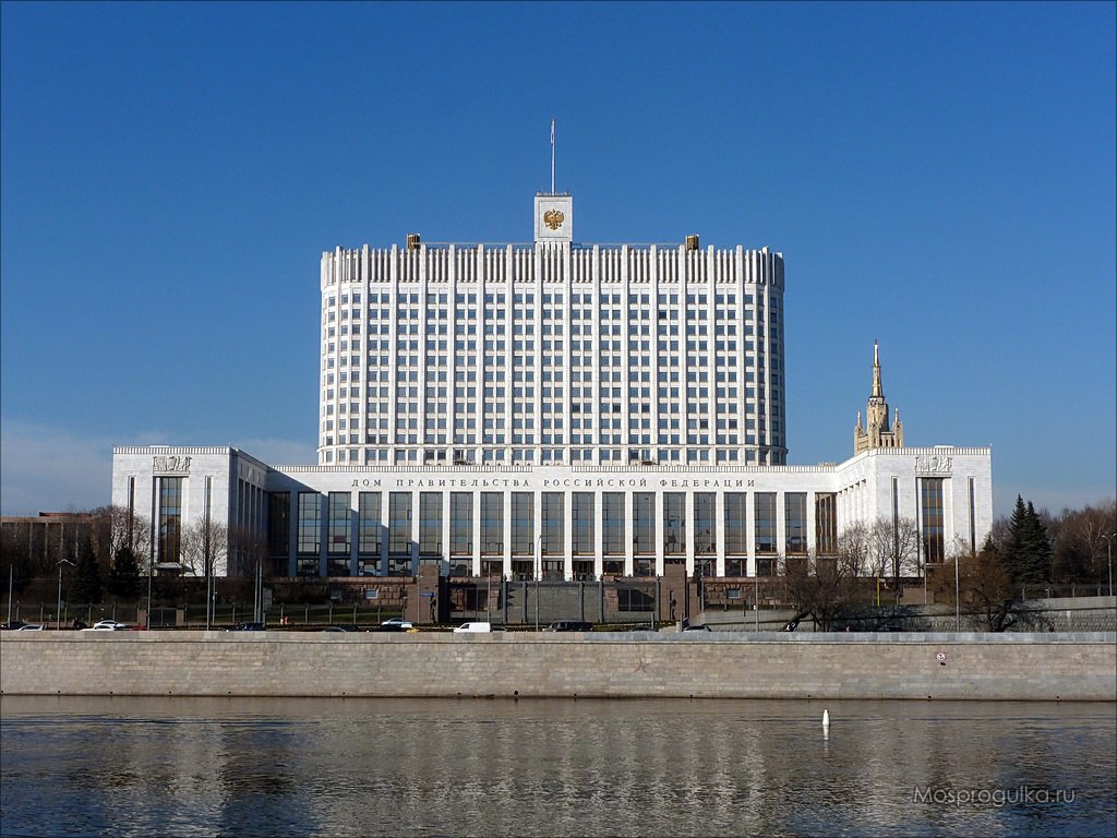 Правительство переходит на формат цифрового документооборота