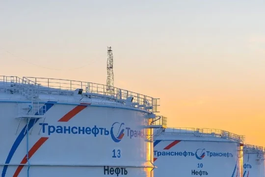 Саратовский завод займется резервуаром для «Транснефти»