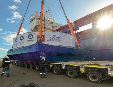 Россия внесла существенный вклад в реализацию крупного международного проекта