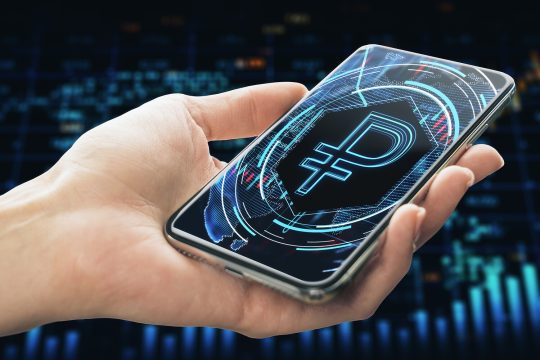 Зарплаты бюджетникам собираются платить цифровыми рублями