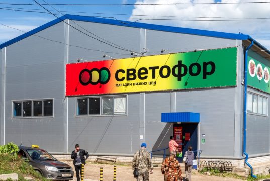 Кого еще проверят, кроме «Светофора»