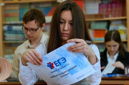 Саратовские энергетики готовы к проведению ЕГЭ