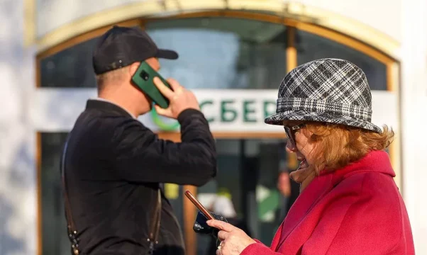 Жулики всех мастей атакуют уязвимые группы населения