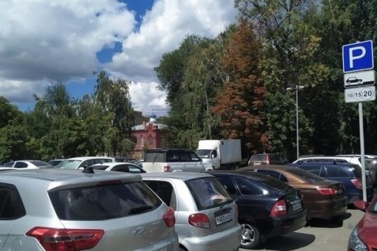 Платные парковки в Саратове : что нужно знать?