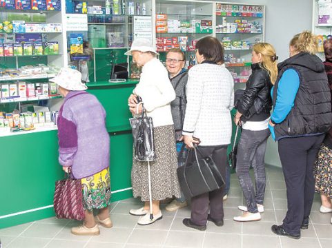 Как в Саратовской области открыть свою аптеку