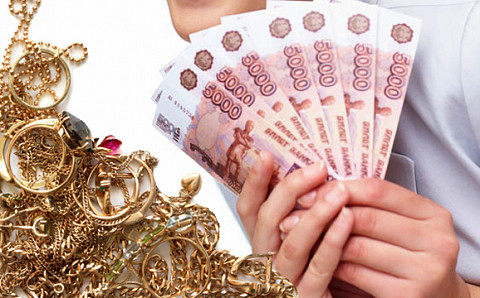 Банки России стали беднеть – ломбарды богатеть