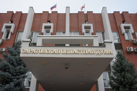 Копеечные штрафы