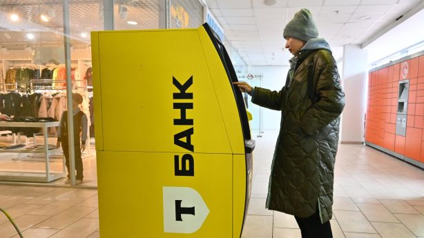 Т-Банк  нарушил Закон о рекламе