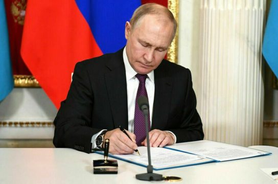 На предприятиях РФ в военное время можно вводить внешнее управление