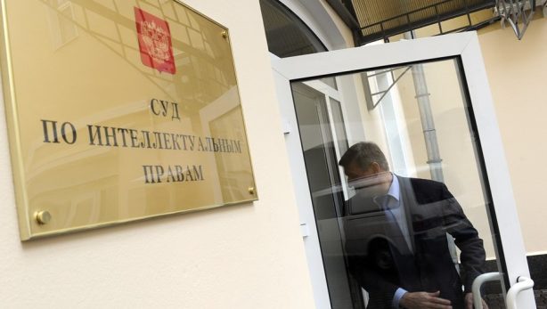 Обладатели авторских прав хотят ещё больше денег