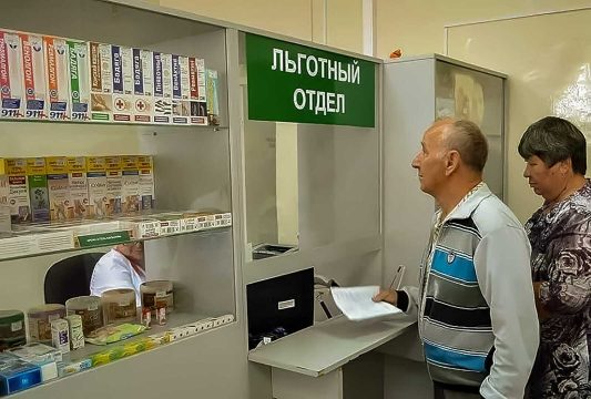В регионе ассигнования на лекарственное обеспечение граждан будут увеличены